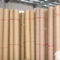 给纸制品公司起名字