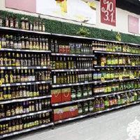 生活超市起名大全