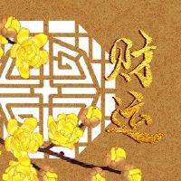 孩子们学习书桌如何放置儿童桌子冯·鞋带