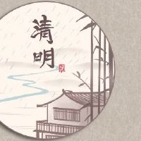 在清明节中吃饺子的含义