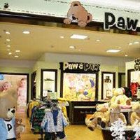 儿童用品公司取名