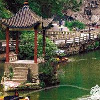 旅游公司取名大全