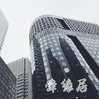 寓意公司发展好的名字