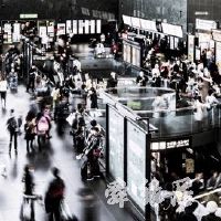 好听的贸易公司名字大全