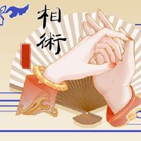 童话将清晰可见。