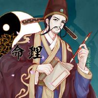 有成千上万的钱,女性农历,丰富和丰富