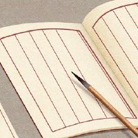 广告公司新颖点的名字 节节高升的公司名字