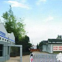 电线电缆公司名字-电线有限公司起名