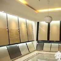 瓷砖公司名字大全