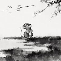 什么是老鼠女人穿,什么可以是王才