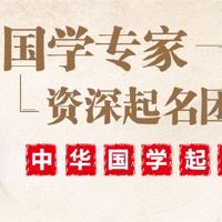 如何给品牌起个名字