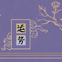 75属于财富的五十家主要运输