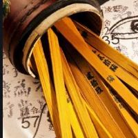 生辰八字测学业、生辰八字算学业运