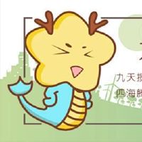 88年龙人一生财运 为土过旺难成富贵