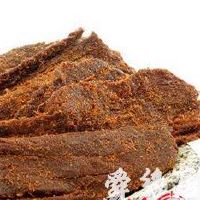 牛肉干店铺起名大全