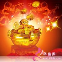 测试你能做什么可以赚钱