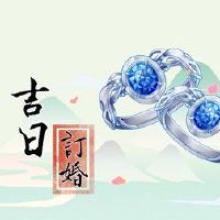 旧的黄色日历是2022年,一只狗人,谁从事朱利,最通用