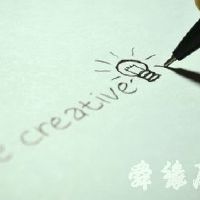 有创意的淘宝店铺名字