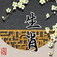 2022年学业运最强的生肖 处于上升状态前途光明