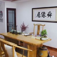 起名通测名起名