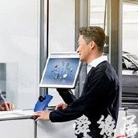 检测服务公司起名大全