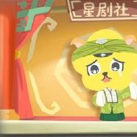 近七天生肖狗周运势2022(3.21-3.27)