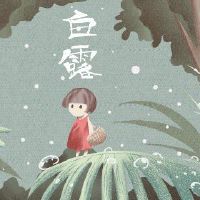 在2022年,我可以回到母亲的家人?这些天怎么吃