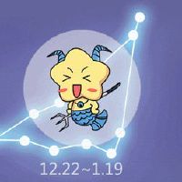 摩羯座的丈夫对于婚姻对象来说太可怕了,什么类型