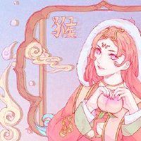 2023年,萧子猴幸运数字幸运的一天