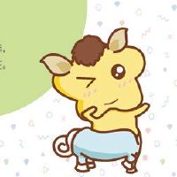 在2023年,它是一匹马,这是黄道带,三合一,老虎。