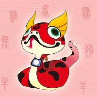 在2022年,蛇是颜色的颜色最多,蛇的幸运色。