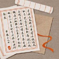 好听的电子商务公司名字 满分企业好名大全