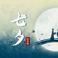 赞美着名老师,劳动节共享的劳动