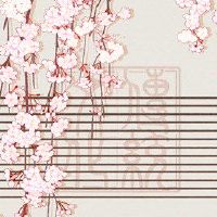 获得一个不是桃花的黄道带迟到了。