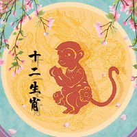 猴子的财富是什么,一个僧侣男子击中你的人民