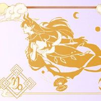 2022年,摩羯座的幸运数量是6和9的良好运输