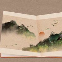 电子商务有限公司名字 招才大气公司名字