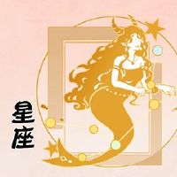 摩羯座2022年10月在10月份有正边缘