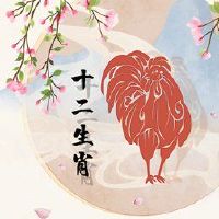 2005年,鸡肉必须在2023年遇到困难的局面。