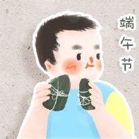 将AI YE插入门是令人灾难的节日