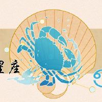 3个星座将在五月一天显示重大转移