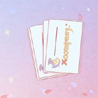 老虎的人为公司开放给公司