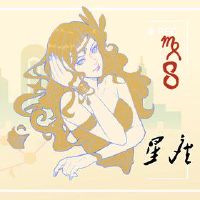 静态鱼处女妇女每周3月28日 - 4月3日