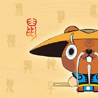 在2022年,有一只老鼠穿,2022年是什么?