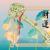 今日财神方位查询 2022年4月3日农历三月初三上巳节