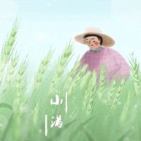 小全日制玉米?春天玉米和秋季玉米植物时间