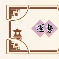 In the 86th, I was developed after 36 years old.