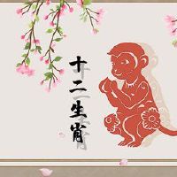 1980年猴子的2023财年和财富婚姻明亮红光