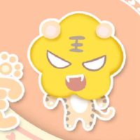 老虎宝宝出生在几个月后,六月四月八月祝福。