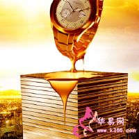 你有什么样的人有超级钱?